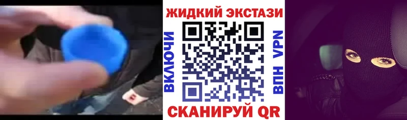 БУТИРАТ буратино  Купить где  Оса 