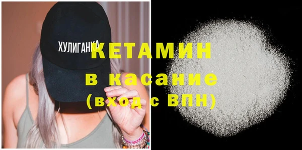 марки lsd Киреевск