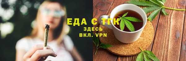марки lsd Киреевск