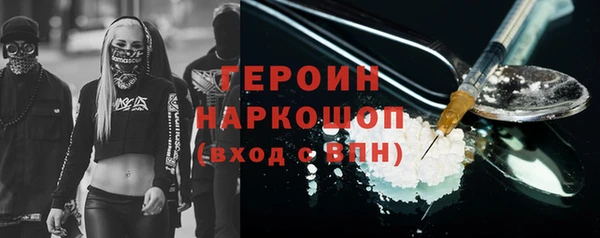 марки lsd Киреевск