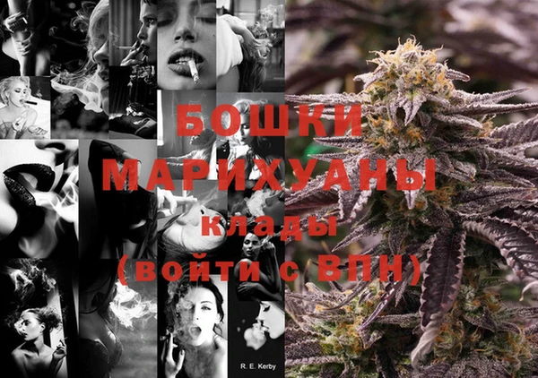 марки lsd Киреевск