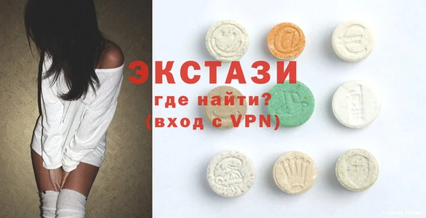 марки lsd Киреевск