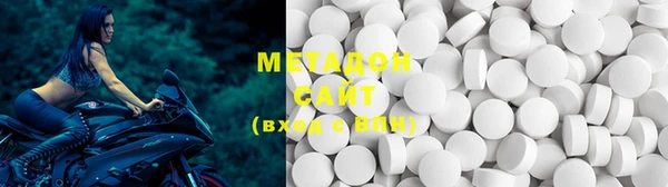 марки lsd Киреевск