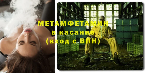 марки lsd Киреевск