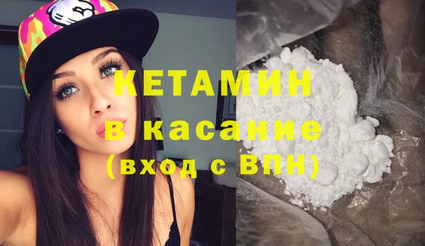 марки lsd Киреевск