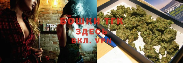 ГАЛЛЮЦИНОГЕННЫЕ ГРИБЫ Киренск