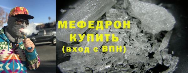 марки lsd Киреевск