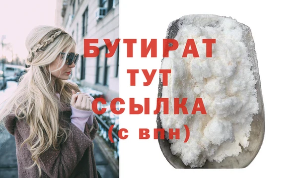 марки lsd Киреевск