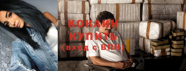 ГАЛЛЮЦИНОГЕННЫЕ ГРИБЫ Киренск