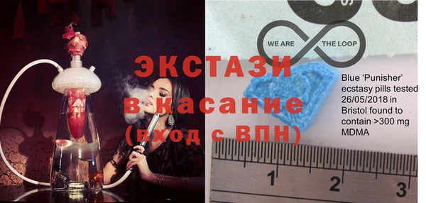 шишки Кинешма