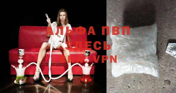 шишки Кинешма
