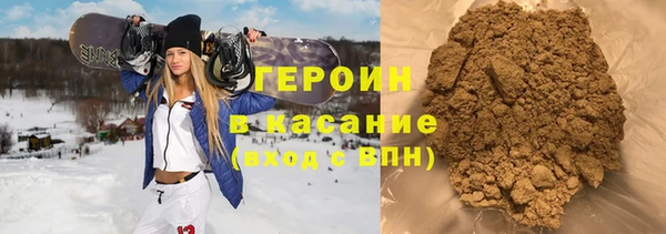 ГАЛЛЮЦИНОГЕННЫЕ ГРИБЫ Киренск
