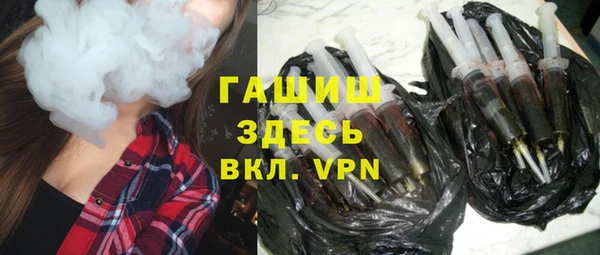 марки lsd Киреевск