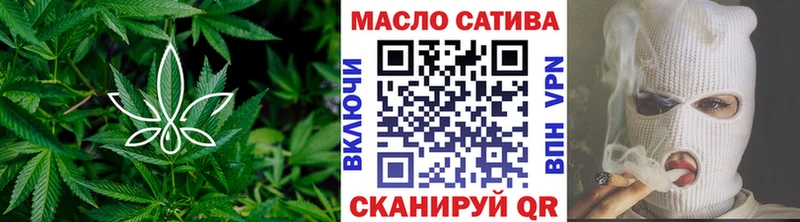 Дистиллят ТГК концентрат  Купить где  Оса 